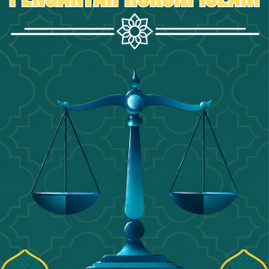 PENGANTAR HUKUM ISLAM